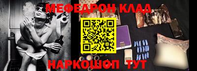 тгк Бузулук
