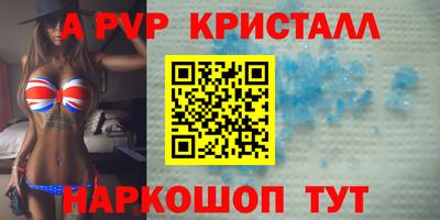 тгк Бузулук