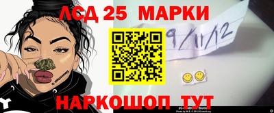 сатива Бугуруслан