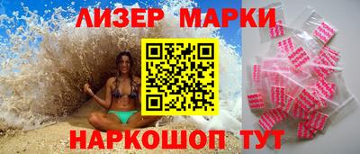 сатива Бугуруслан