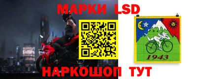 сатива Бугуруслан