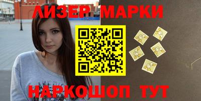мефедрон Будённовск
