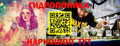 мефедрон Будённовск