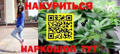 тгк Бузулук