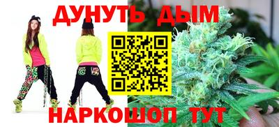 сатива Бугуруслан