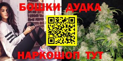 тгк Бузулук