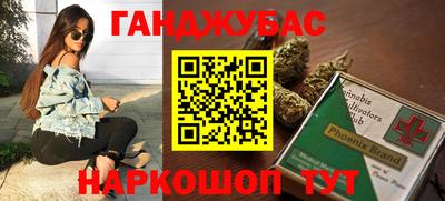 сатива Бугуруслан