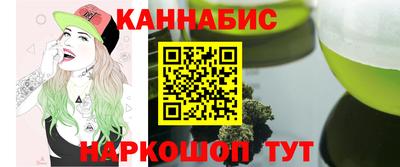 тгк Бузулук