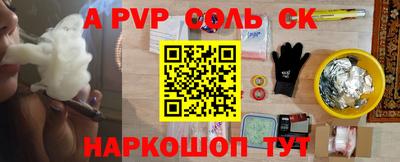 тгк Бузулук