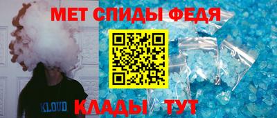 2c-b Донской