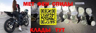 сатива Бугуруслан