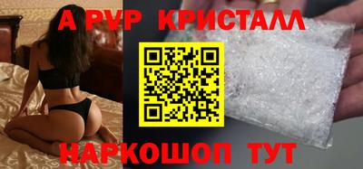 сатива Бугуруслан