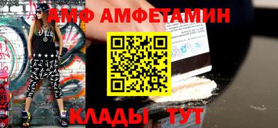 тгк Бузулук