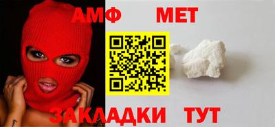 тгк Бузулук