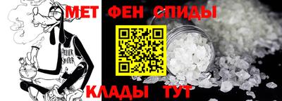 тгк Бузулук