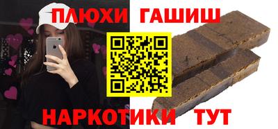 эйфоретик Дубна