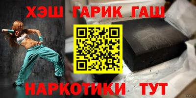 сатива Бугуруслан