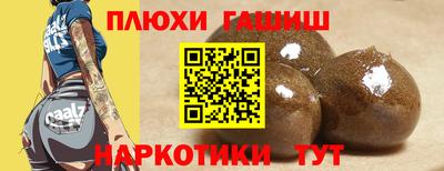 тгк Бузулук