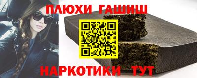 сатива Бугуруслан