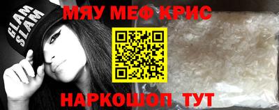 не бодяженный Донецк