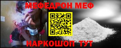 тгк Бузулук